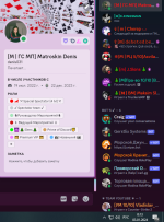 1704230011227.png