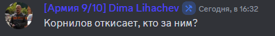 1704720780920.png