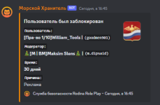 S222.png