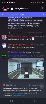 Screenshot_20240112-120810.jpg