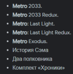 1705063913874.png 1705063913874.png