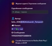 1705067965007.jpg