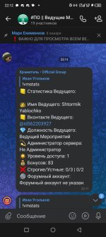 Screenshot_20240114-221201.jpg