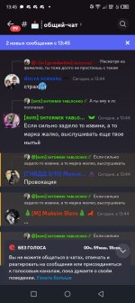 Screenshot_20240115-134555.jpg