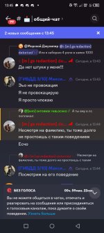 Screenshot_20240115-134551.jpg