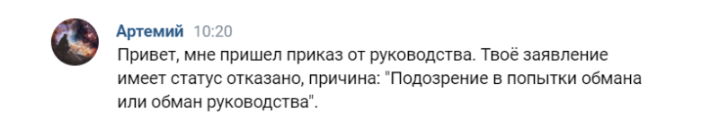1705394053501.png