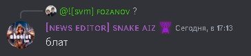 Скриншот 16-01-2024 172305.jpg
