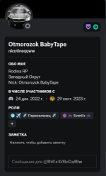1705581730392.png