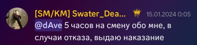 1705585039738.jpg