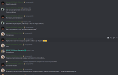 Снимок экрана 2024-01-19 151310.png
