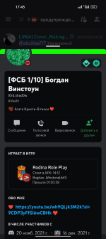 изображение_2024-01-22_214152210.png изображение_2024-01-22_214152210.png