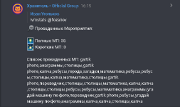 Screenshot_22.png
