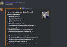 Снимок экрана 2024-02-04 013327.png