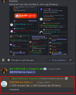 Screenshot_28.png Screenshot_28.png