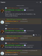 Screenshot_30.png Screenshot_30.png