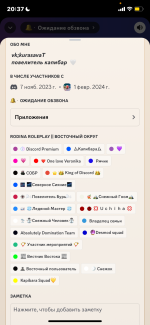 IMG_2894.png
