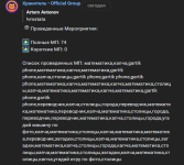 Снимок.PNG Снимок.PNG