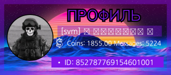WelcomerCard.png