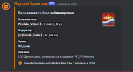 Screenshot_17.png Screenshot_17.png