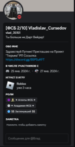 1708626593296.png