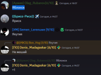 1708859296776.png