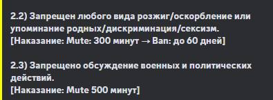 1708881064616.png