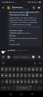 Screenshot_20240228-105840.jpg