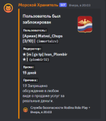 1709266301471.png