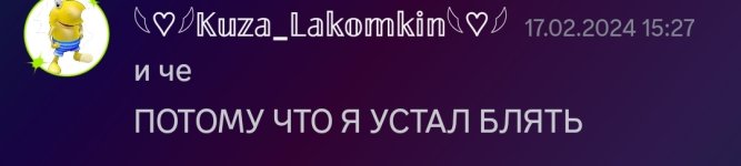Screenshot_20240302-185629.jpg