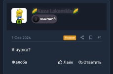 Screenshot_20240302-191708.jpg
