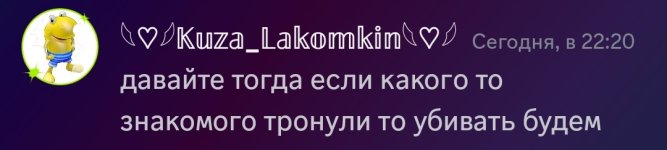 Screenshot_20240302-222036.jpg