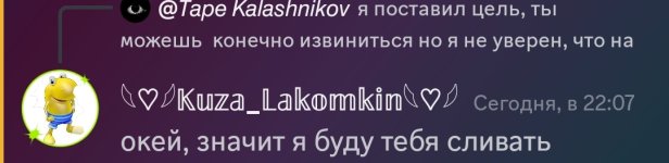 Screenshot_20240302-221201.jpg
