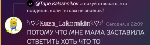 Screenshot_20240302-221125.jpg