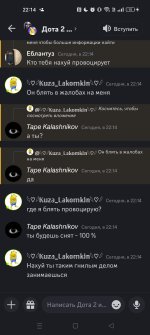 Screenshot_2024-03-02-22-14-36-94_572064f74bd5f9fa804b05334aa4f912.jpg