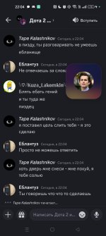 Screenshot_2024-03-02-22-04-45-57_572064f74bd5f9fa804b05334aa4f912.jpg