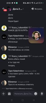 Screenshot_2024-03-02-22-04-38-03_572064f74bd5f9fa804b05334aa4f912.jpg