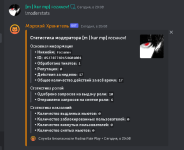 Screenshot_117.png