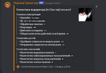 Screenshot_129.png