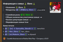 1703362933667.png