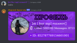 Screenshot_196.png