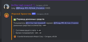 Screenshot_197.png