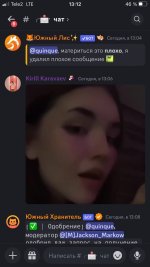 wpXaMiO0QTc.jpg