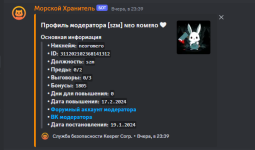 1711739349064.png