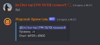 Screenshot_214.png