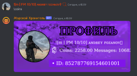 Screenshot_254.png