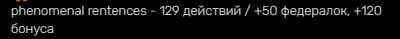 1713730461181.png
