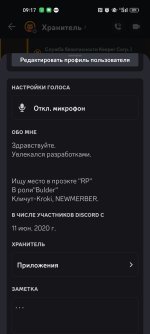 Screenshot_2024-05-03-09-17-10-99_572064f74bd5f9fa804b05334aa4f912.jpg