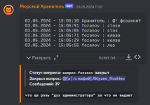 1715156853960.png