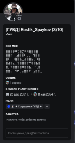 2024-05-11_19-58-04.png