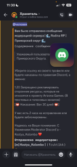 IMG_1519.png